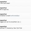 Lame NY Post Poseurs Hack Huffington Post Twitter Account